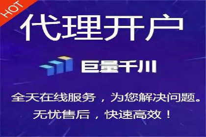 解析推广信息流的投放策略与市场趋势