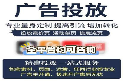 提升转化率：sem账户竞价运营的五大案例